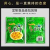 老干爹油炒萝卜干 商品缩略图1