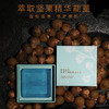 100g片仔癀金大夫牌无患子迷迭香精油皂（简易装）洗出水油平衡 皂就清爽肌肤 商品缩略图1