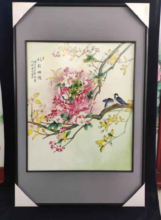 新彩形影相随 商品图0