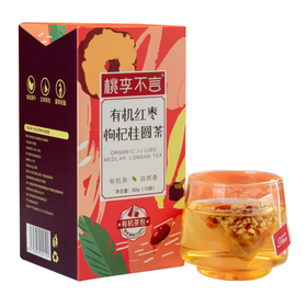 桃李不言有机红枣枸杞桂圆茶80g/盒