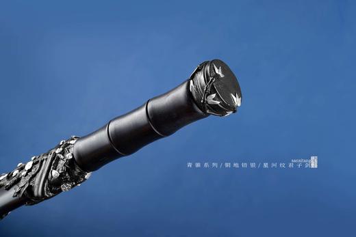 三希堂  青骓系列  复古扭转纹君子剑  未开刃 商品图8