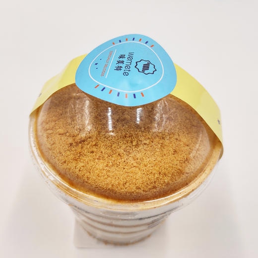 味美特“木糠杯”甜品下午茶甜点 商品图0