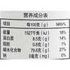 义邦有机糯玉米糁800g 商品缩略图2