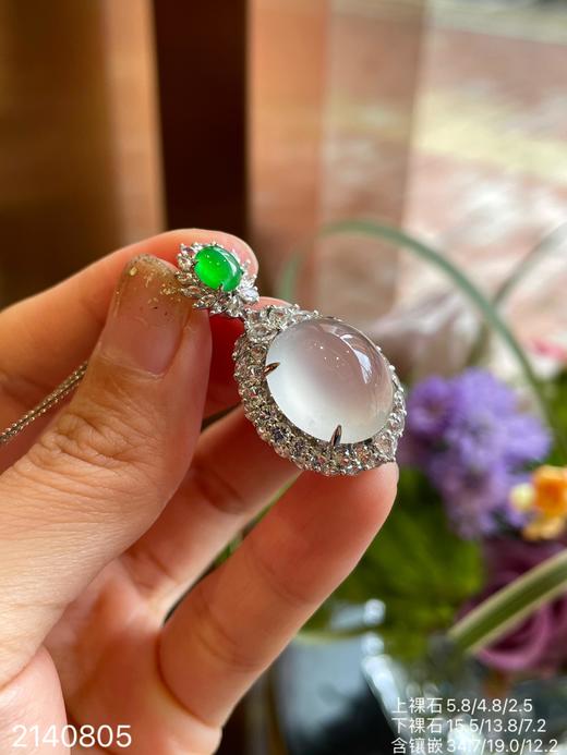 2140805，高冰蛋面吊坠，46999。 商品图4