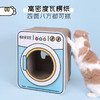 噗扑实验室滚筒洗喵机猫抓板立式猫窝猫咪玩具自嗨瓦楞纸耐抓用品 商品缩略图1