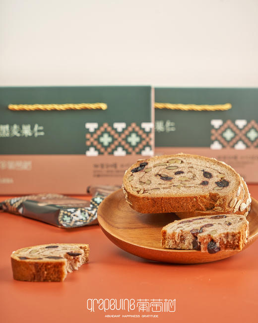 【上新】 葡萄树黑麦列巴切片 商品图1