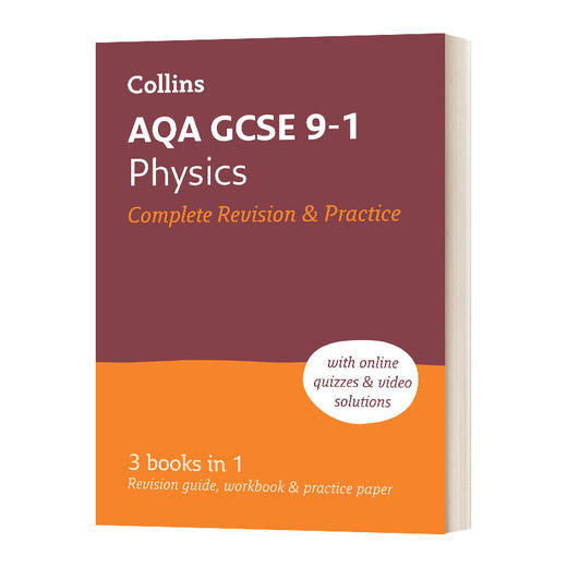 Collins 英文原版 AQA GCSE 9-1 Physics Complete Revision and Practice 柯林斯 AQA GCSE 9-1 物理复习练习册合集 英文版 商品图1