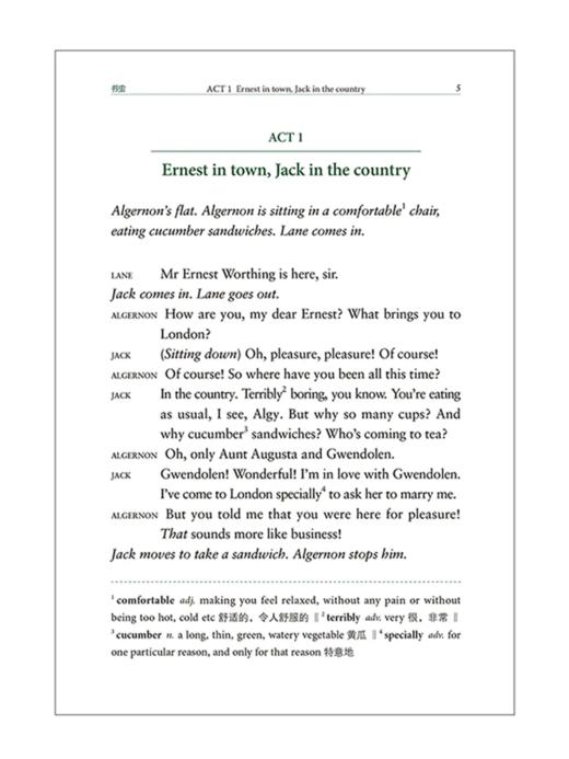 书虫•牛津英汉双语读物(升级版)二级(3)(适合初二、初三) 商品图4