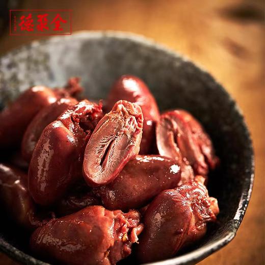 【鸭心】120g微辣 真空包装 鸭肉零食 鸭心 商品图2