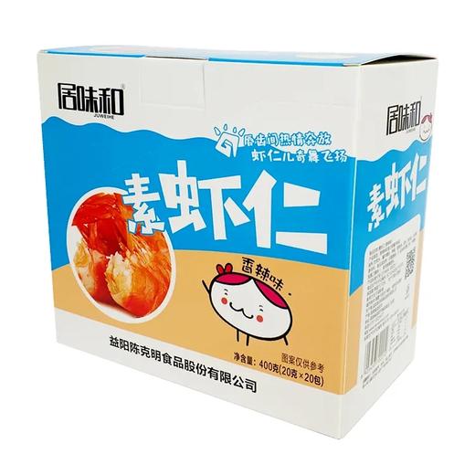 居味和素虾仁香辣味 商品图1