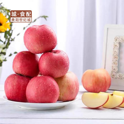 【GYZYDR】陕西红富士#75-#851.8-2.2斤/份 商品图1