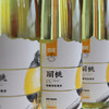 百贤丽桃精酿猕猴桃酒 商品缩略图1