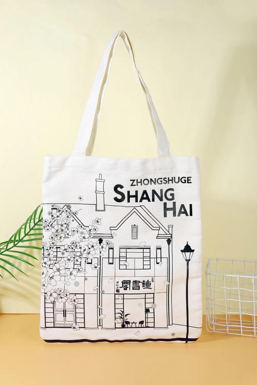 钟书阁布袋 商品图4