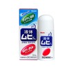 日本池田模范堂成人无比滴50ml/瓶 商品缩略图0