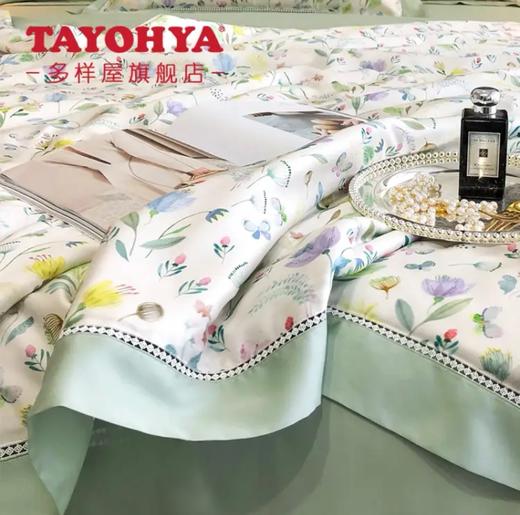 【专柜多样屋】-锦丝夏被/200*230cm 商品图5