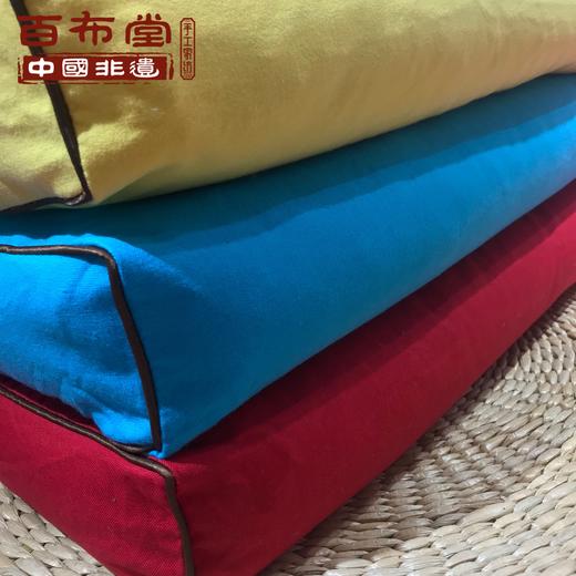 【武汉-新洲】百布堂原宿系列建康贵妃枕50*17*8cm 商品图1
