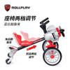 美国Rollplay 如雷助载车 儿童飞机脚踏漂移车WP2026 商品缩略图2