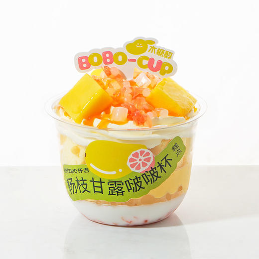 杨枝甘露啵啵杯-仟吉 商品图0
