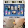 【倩肤莉】水感清润美白祛斑套装 10件套 商品缩略图1