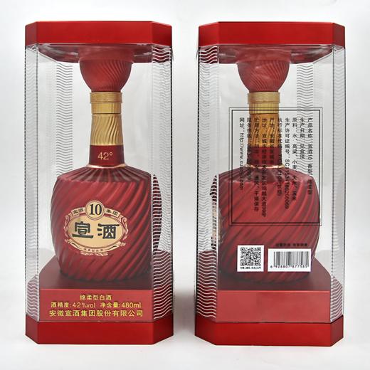 宣酒10  绵柔型42度480ml*4瓶  小窖酿造盒装白酒 商品图5