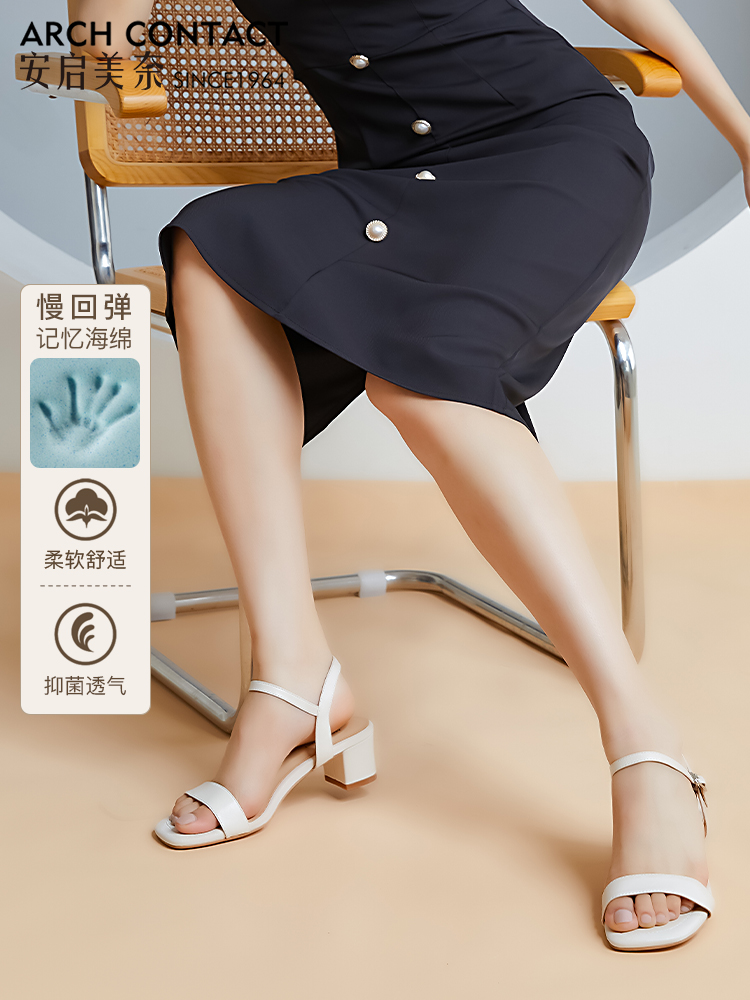 ARCHCONTACT安启美奈方头一字带粗跟凉鞋52754