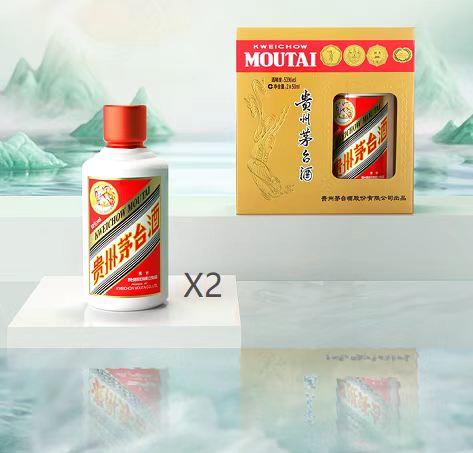 茅台端午制曲礼盒套装 商品图8