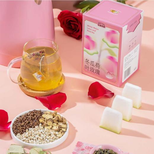 【宜昌助农馆】至喜茶厰 冬瓜荷叶玫瑰  袋泡茶 4g*15袋 商品图2
