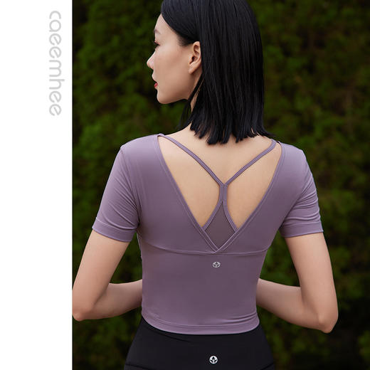 卡益裸感瑜伽短袖KL04123 商品图0