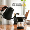 BALMUDA The Pot 巴慕达电水壶K02E日本手冲咖啡壶茶壶礼品 商品缩略图3