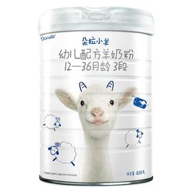 朵拉小羊幼儿配方羊奶粉800g