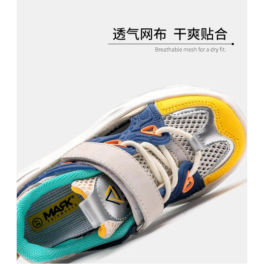 【建议拍大一码】夏季新品MK2229 商品图2