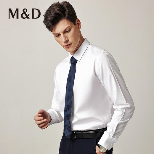 名盾长袖衬衫DP免烫抗皱易打理商务正装西装衬衣 商品图3