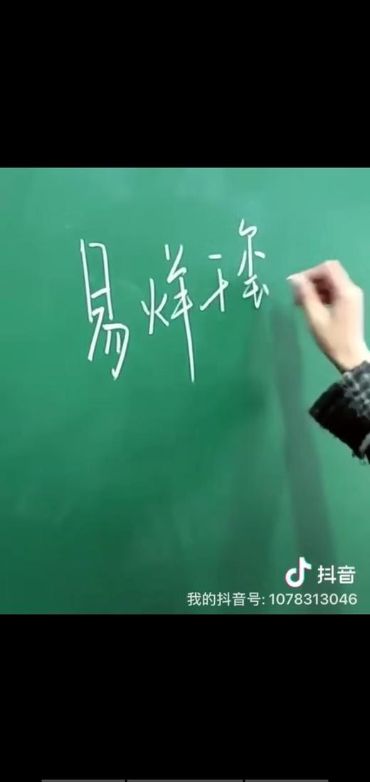 满减2 商品图0