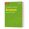 Collins英文原版 Collins Cambridge Lower Secondary Science Science Stage8 柯林斯剑桥初中科学学生用书 第八阶段 英文版 进口英语书 商品缩略图1