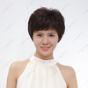 RGM-S5013HQ 商品缩略图0