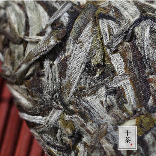 《中粮-中茶》 2022年（首春单芽老树白茶）福鼎白茶太姥银针5912白毫银针白茶饼200g/饼 商品图7