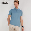 【桑蚕丝】名盾凉感polo衫短袖翻领T恤衫多彩春夏薄款休闲商务男 商品缩略图6