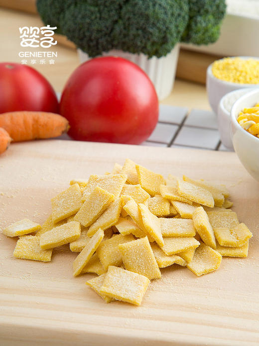 婴享低筋宝宝面粉无麸质饺子粉粗粮无添加小麦面粉 商品图1