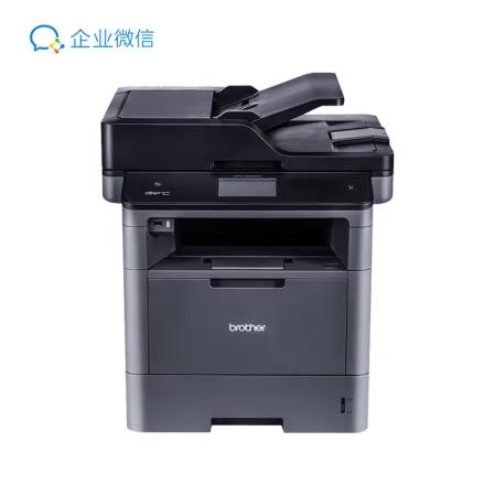 兄弟黑白激光多功能一体机 支持联网高速双面打印复印扫描传真MFC-8540DN