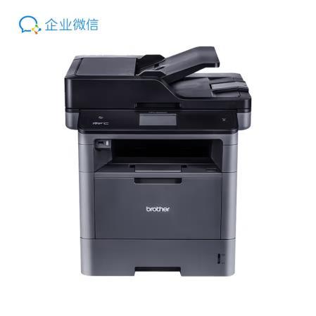 兄弟黑白激光多功能一体机 支持联网高速双面打印复印扫描传真MFC-8540DN 商品图0