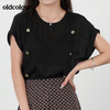 oldcolour夏季洋气宽松显瘦上衣气质小衫N23011308 商品缩略图0