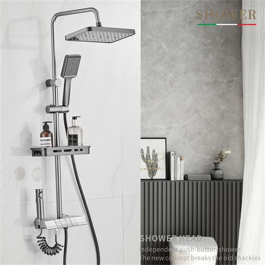 SQ：7059温控境雨航母-枪灰【航天铝材】 商品图1