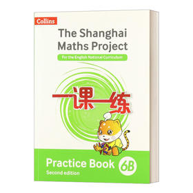 Collins 英文原版 The Shanghai Maths Project Practice Book 6B 华东师大一课一练六年级数学练习册下 英文版 进口英语原版书籍