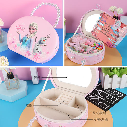 迪士尼冰雪奇缘儿童皇冠头饰发夹发饰礼盒  XHR 商品图2