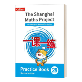 Collins 英文原版 The Shanghai Maths Project - Practice Book 2B 华东师大一课一练二年级数学练习册下 英文版 进口英语原版书籍