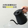 BALMUDA The Pot 巴慕达电水壶K02E日本手冲咖啡壶茶壶礼品 商品缩略图2