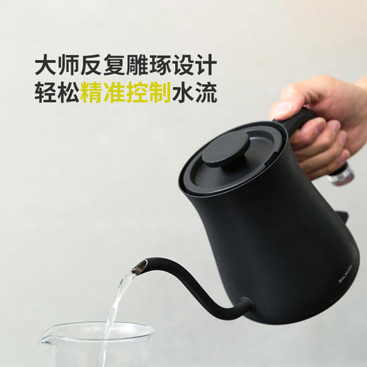 BALMUDA The Pot 巴慕达电水壶K02E日本手冲咖啡壶茶壶礼品 商品图2