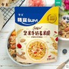 穗宜坚果牛奶麦果脆 商品缩略图0