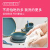 涤尚泡泡洗碗巾 商品缩略图4