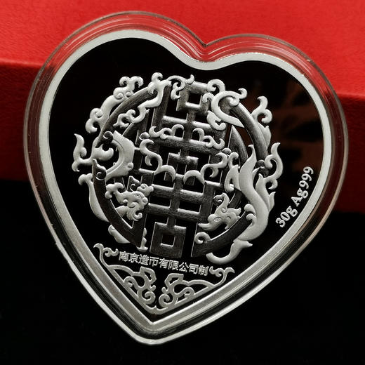 520心形纪念章 商品图10